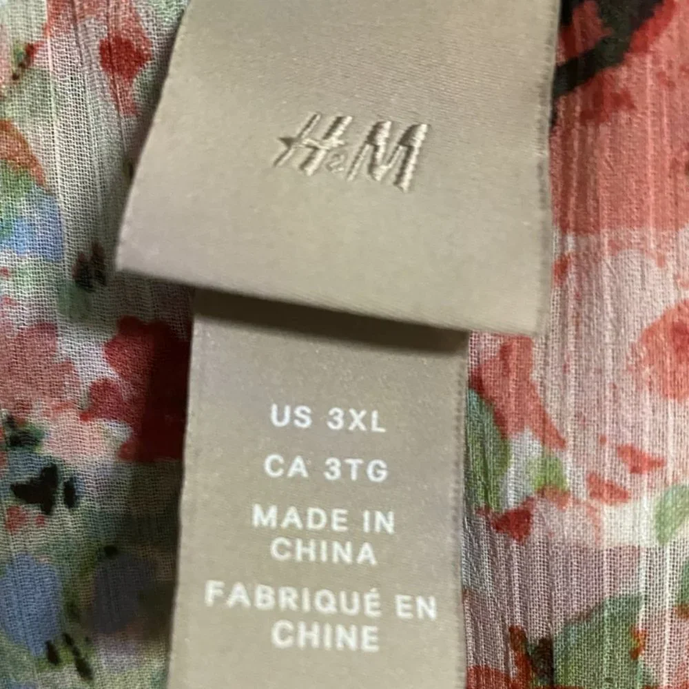 Short Ruffled Dress - Picture 5 of 5